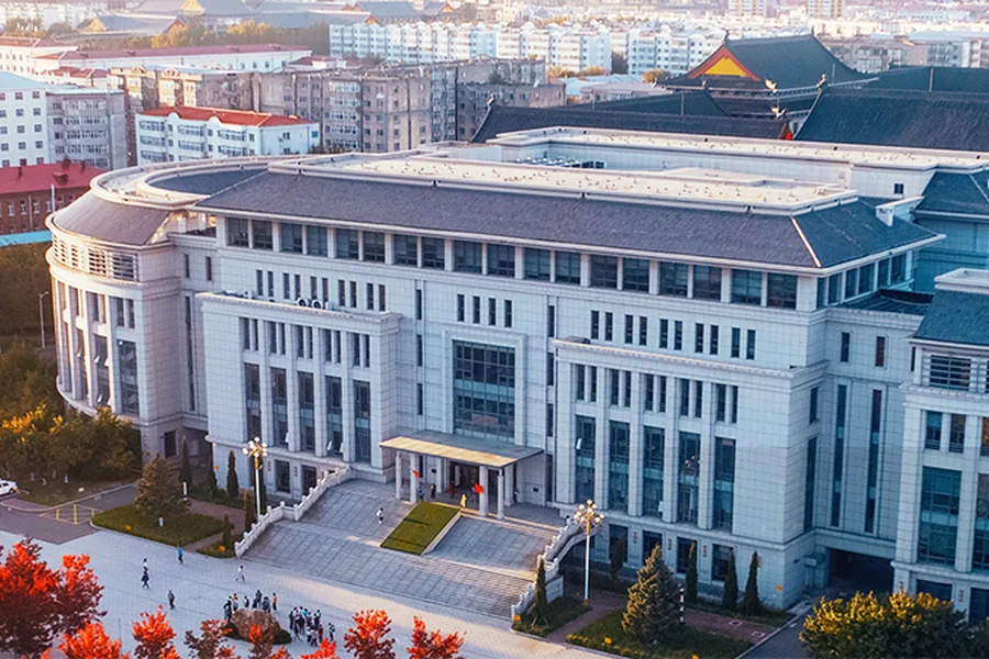 Harbin Engineering University campus building