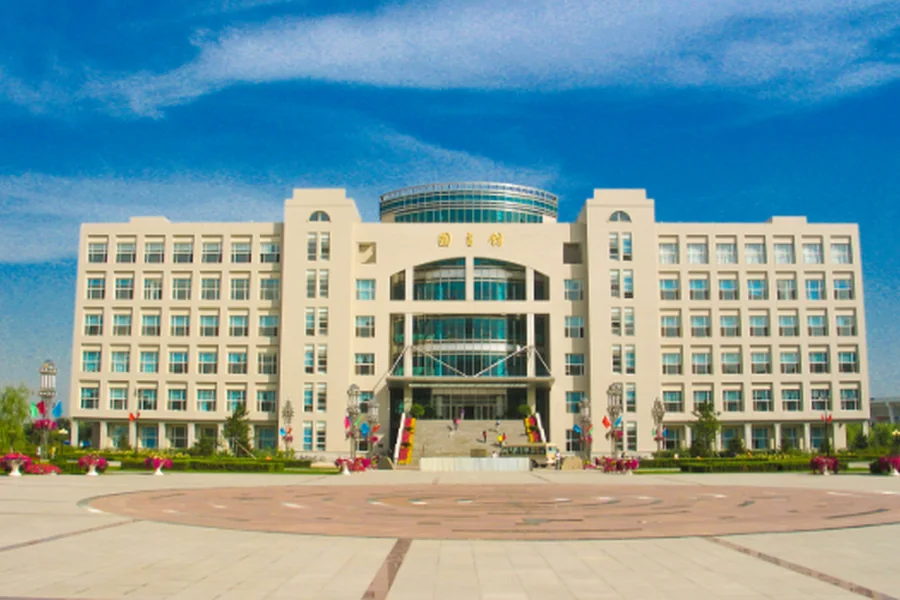 Harbin University of Commerce campus building