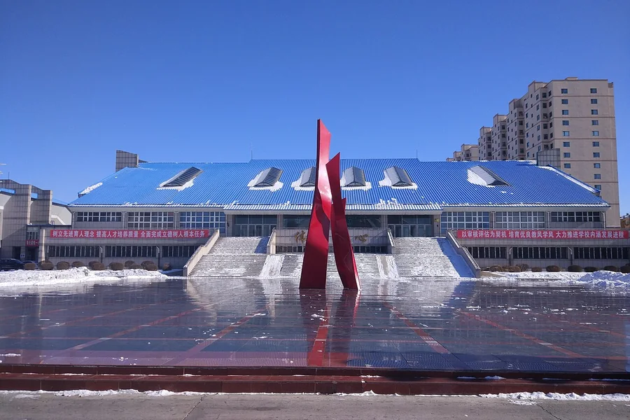 Jiamusi University sports center