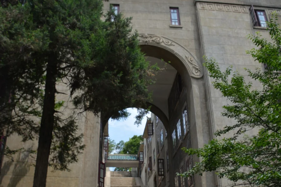 Campus archway at Wuhan University